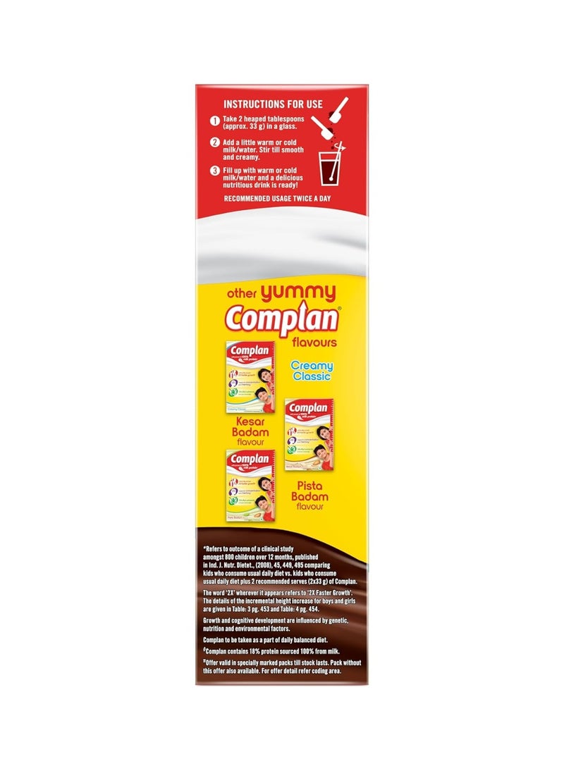 Complan Nutrition Drink Powder for Children, Royale Chocolate Flavour, 1 kg Carton|Nutrition Drink for kids with protein & 34 vital nutrients, 1 count, 30 servings - Image 3