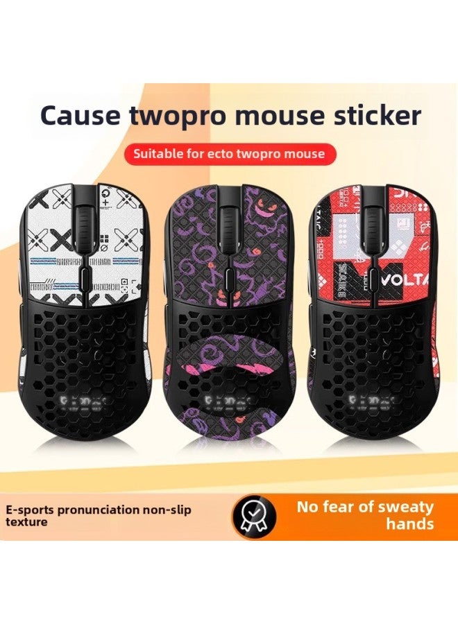 Suitable For Incot TWO PRO Mouse Anti-slip Sticker Two Pro Sweat Absorbing Side Skirt Sticker Ice Edition Foot Pad-Color:Black Printed Mouse Sticker [half Package, Free Cleaning Cotton]  - Image 2