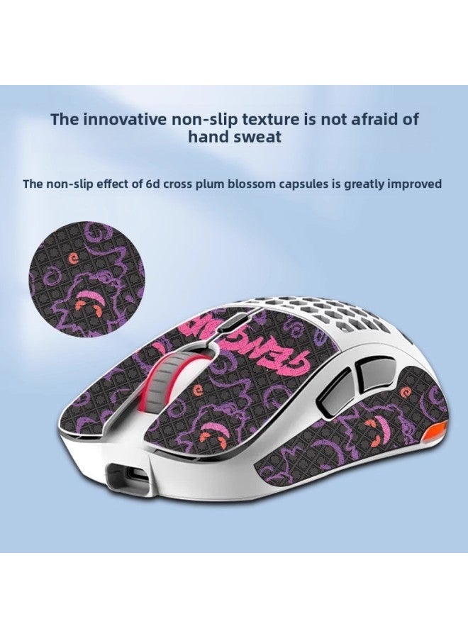 Suitable For Incot TWO PRO Mouse Anti-slip Sticker Two Pro Sweat Absorbing Side Skirt Sticker Ice Edition Foot Pad-Color:Black Printed Mouse Sticker [half Package, Free Cleaning Cotton]  - Image 3