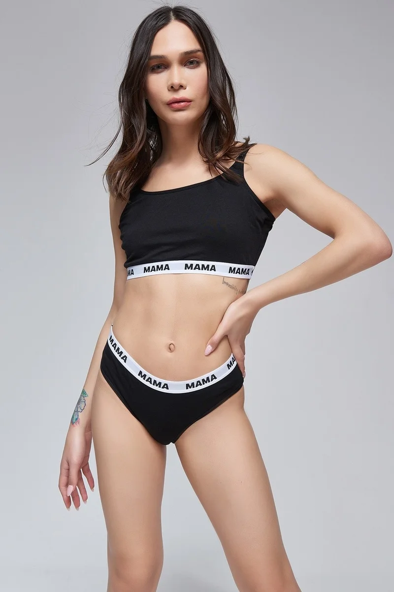 فور يو مودا For You Fashion Mama Printed Black Maternity Breastfeeding Bra Panty Set S26722