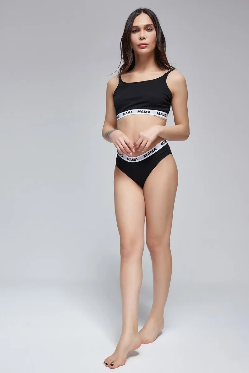 فور يو مودا For You Fashion Mama Printed Black Maternity Breastfeeding Bra Panty Set S26722