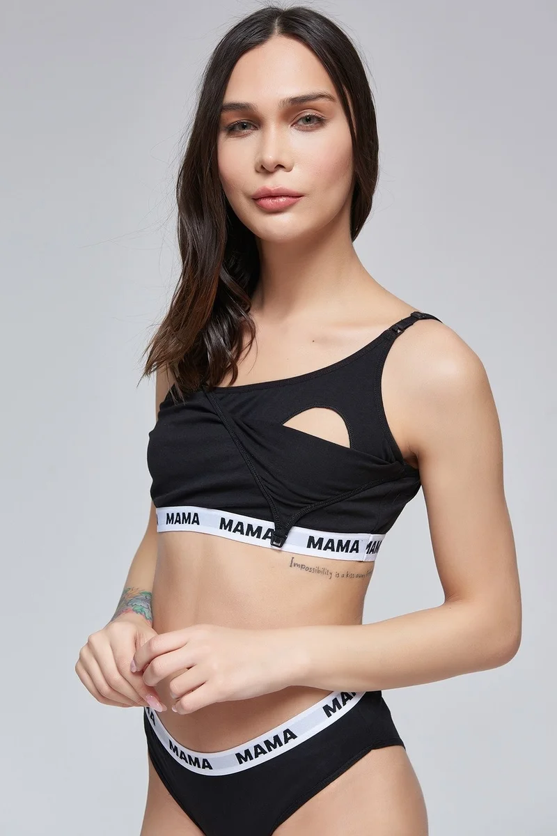 فور يو مودا For You Fashion Mama Printed Black Maternity Breastfeeding Bra Panty Set S26722