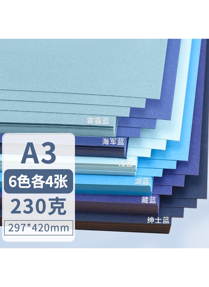 Generic 230g A4 Blue Cardstock Assorted Craft Colors Blue 6-color A3/24 sheets (4 sheets of each color) 
