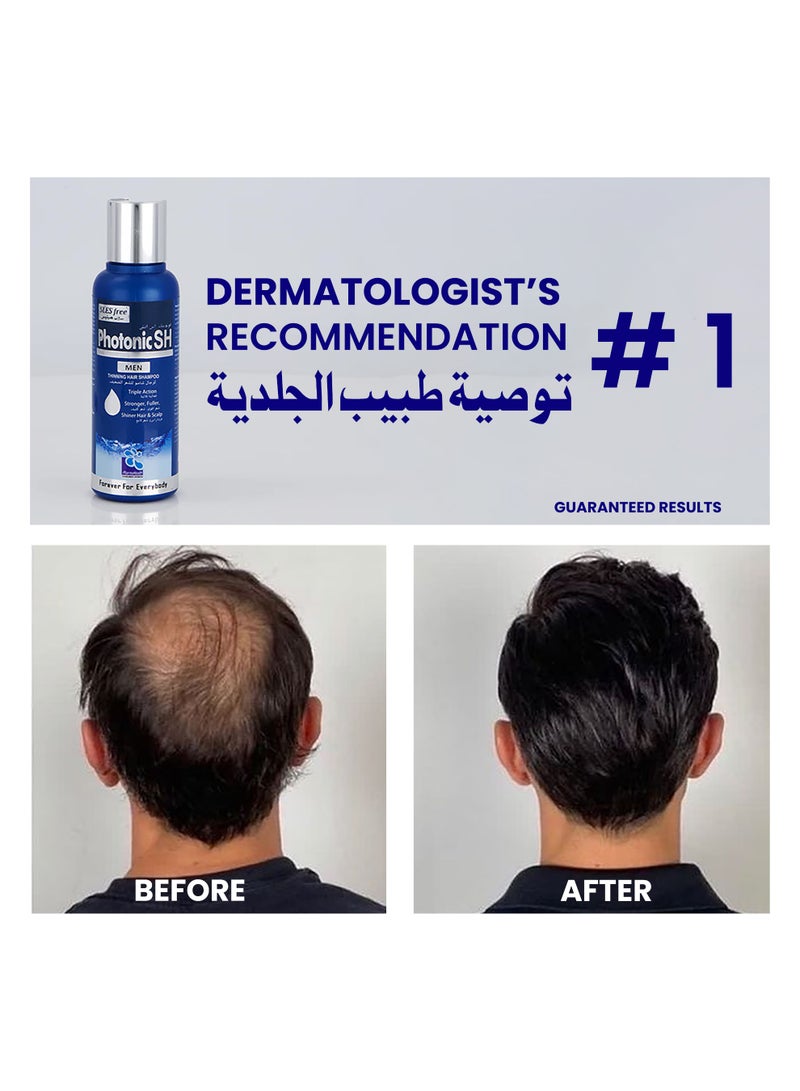 PharmaHealth Photonic SH Men Shampoo for Thinning Hair and Hair Loss 100ml - Image 5