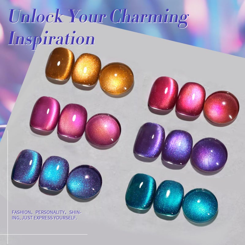 Born Pretty Cat Magnetic Eye Gel Nail Polish Glitter Auroras Magnetic Gel Polish Colorful Holographic Cat Magnetic Eye Nail Art Manicure DIY at Home 6PCS - Image 5