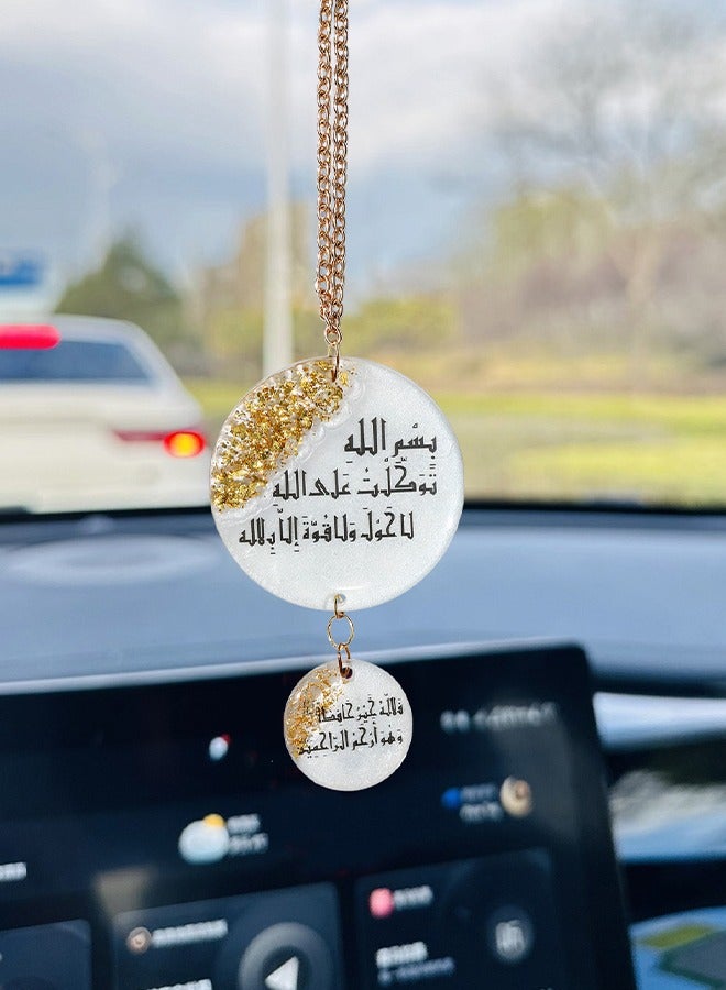 كيامور علاقة سيارة تصميم اسلامي - Image 1