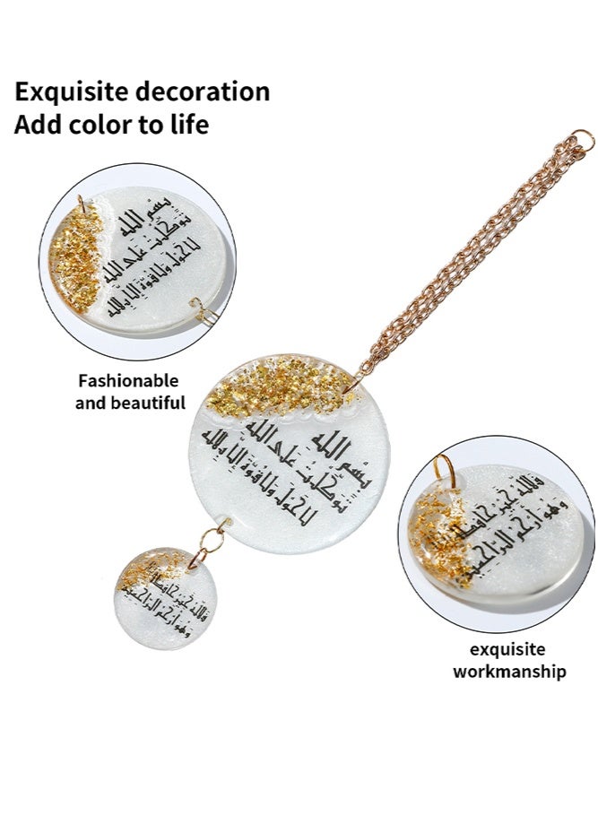 كيامور علاقة سيارة تصميم اسلامي - Image 3