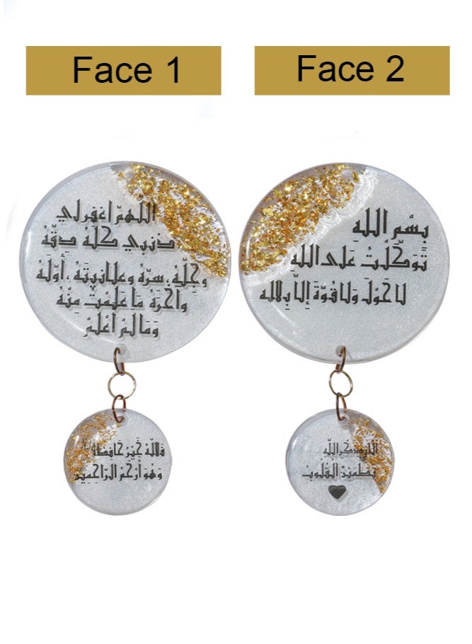 كيامور علاقة سيارة تصميم اسلامي - Image 2