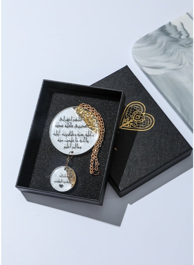 كيامور علاقة سيارة تصميم اسلامي - Image 5