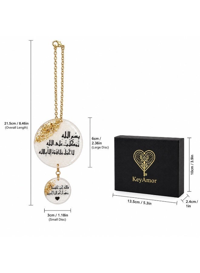 KeyAmor Islamic Car Rearview Mirror Hanging Ornament – Elegant Arabic Calligraphy Car Pendant – Premium Metal Car Charm Decoration for Muslim Drivers - Image 5