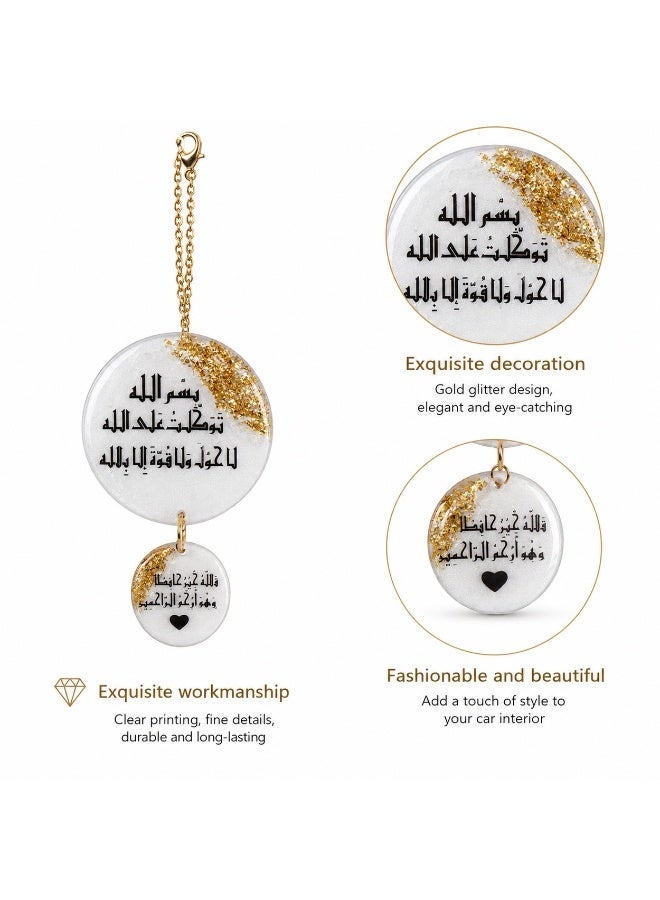 KeyAmor Islamic Car Rearview Mirror Hanging Ornament – Elegant Arabic Calligraphy Car Pendant – Premium Metal Car Charm Decoration for Muslim Drivers - Image 4