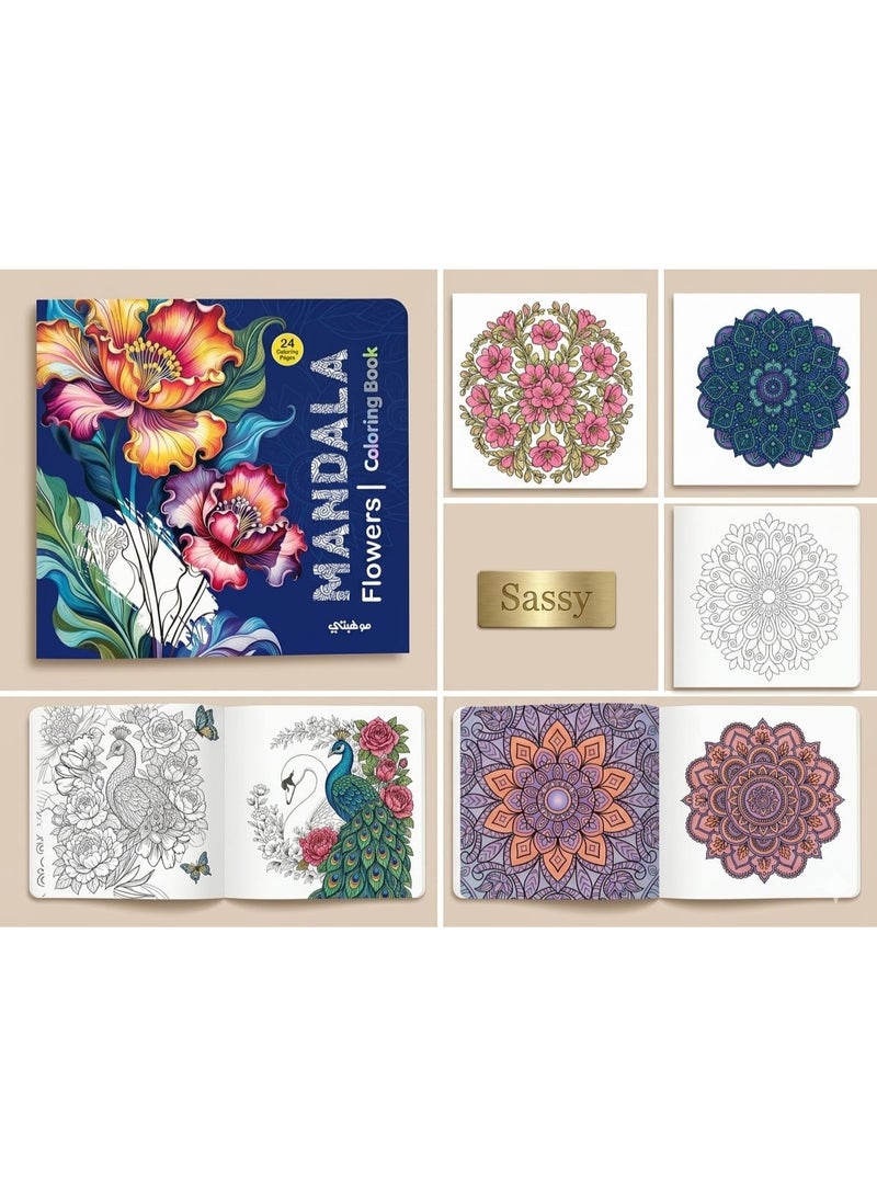 Mandala Coloring Book for Adults & Kids - 24 Detailed Therapeutic Patterns for Relaxation, Creativity, Mindfulness and Stress Relief | Premium Mandala Art Coloring Book  Note: The product may be shipped with either the Blue or Purple cover design depending on stock availability. The cover design may vary, but the interior content is identical in all versions. - Image 5