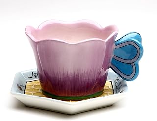 Appletree 2-1/2-Inch Ceramic Bee Cup and Saucer - Image 1