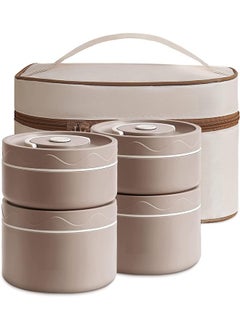 Garlo Stainless Steel Bento Box Adult Lunch Box, Portable Insulated Food Lunch Container Set with Thermal Lunch Box, 4 Separate Stackable Lunch Container for Adult Kids Men Women.  - Image 1
