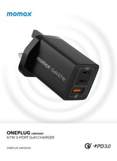 Momax MOMAX GaN Charger, 3 Port 67W USB C, Compact PD 3.0 Charger, High Power Wall Charger for Laptops, MacBook, iPad Pro,Mini, iPhone 15,Pro,Pro Max, Black  - Image 4