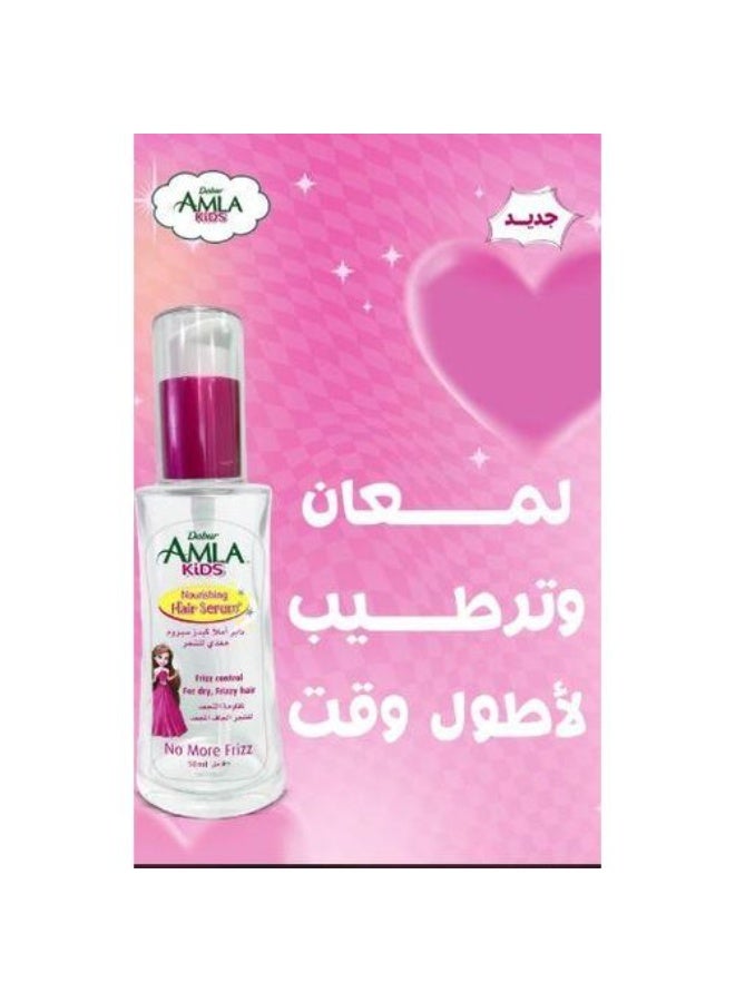 دابر سيروم دابر أملا للأطفال للتحكم في التجعد للشعر الجاف والمتطاير - 50 مل - Image 3