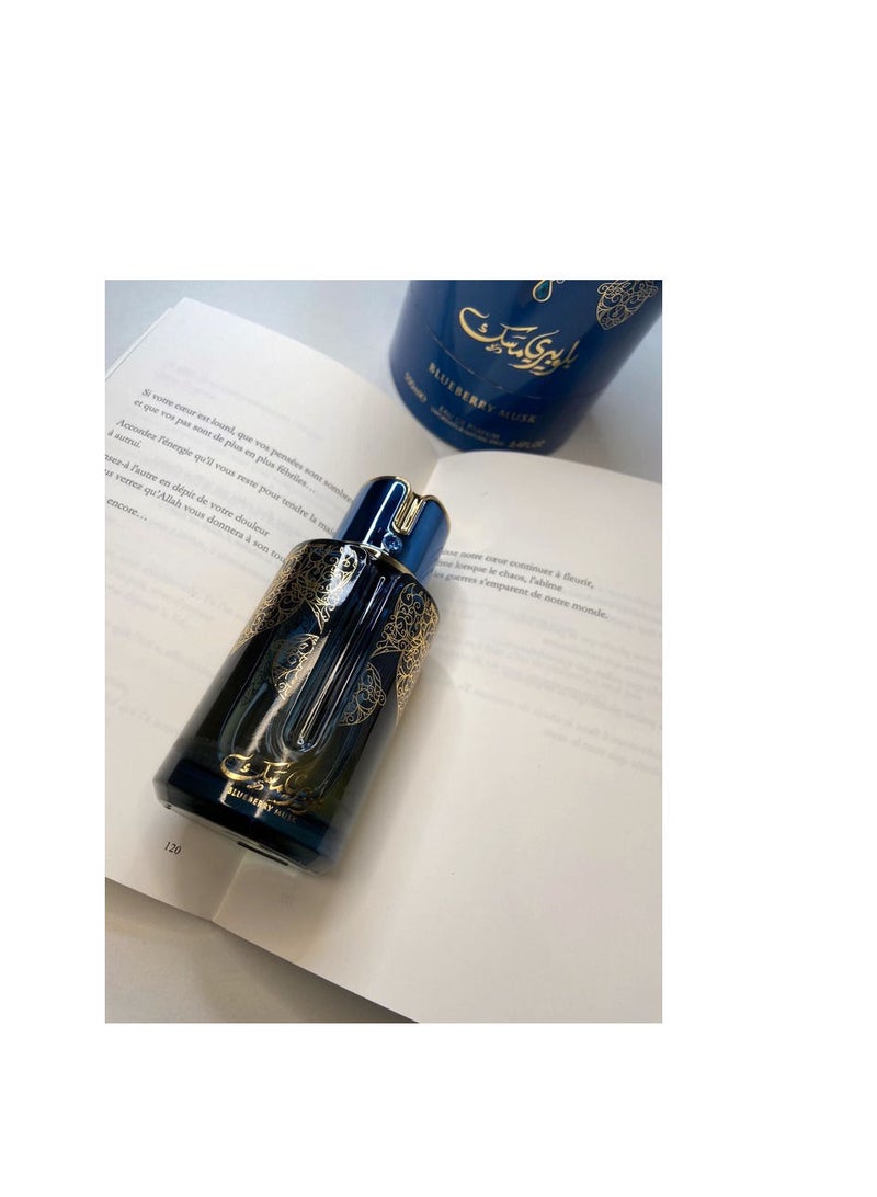 عطوري ماء عطر بلو بيري مسك للجنسين 100 مل  - Image 4