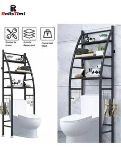 RollsTimi  3 Tier Bathroom Laundry Over Washing Machine Shelf Adjustable Organizer Storage Rack Black  - Image 2