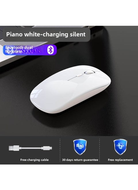 Wireless Mouse Charging Silent Bluetooth Dual-Mode Home Office Laptop Desktop Unlimited Mouse Silent-Specifications:Piano White Bluetooth + Wireless Dual Template [rechargeable + Silent] + Wireless + Bluetooth 5.0