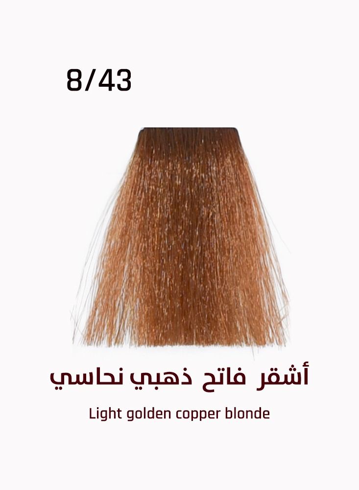 إيفر لاين صبغة الشعر ون 1.5 ايفر لاين / اشقر فاتح ذهبي نحاسي 8/43  - Image 3