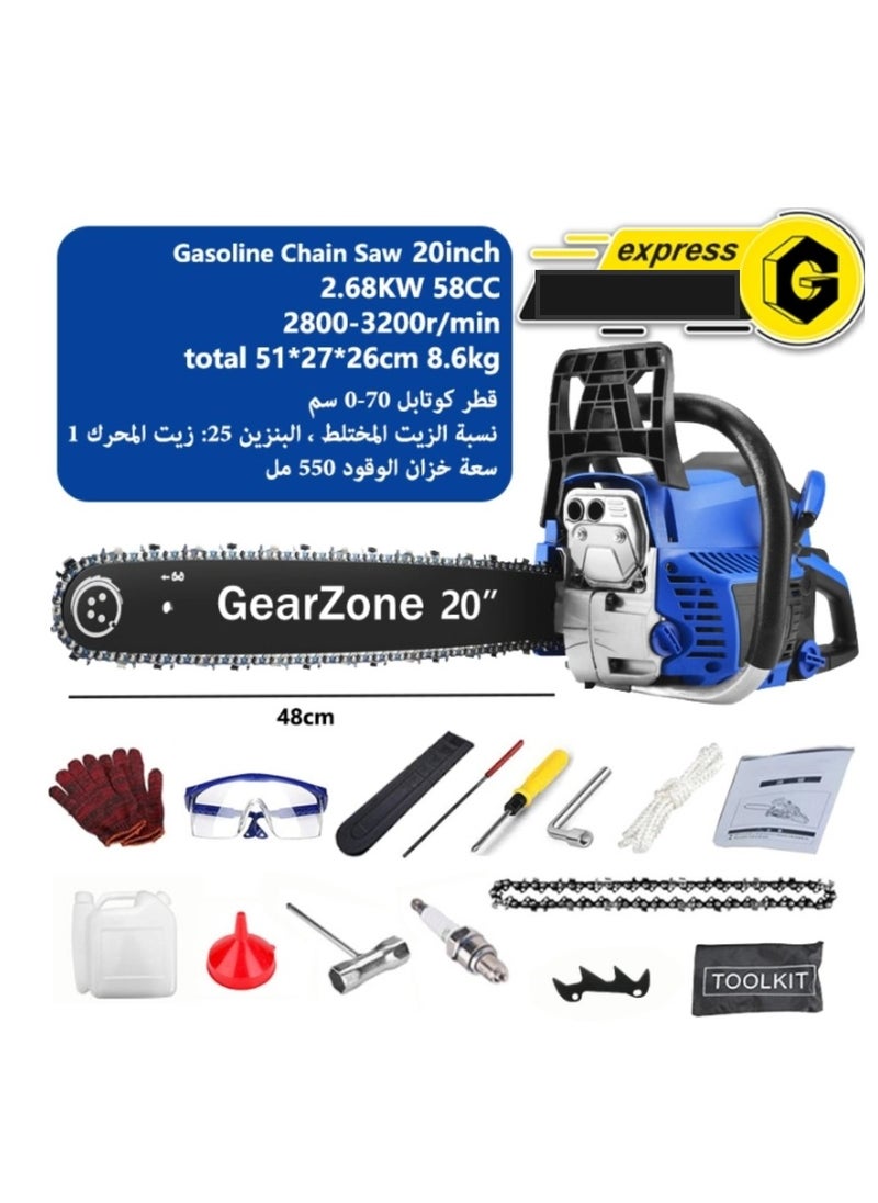 GearZone - 20 Inch Handheld High Power Gasoline/Petrol Chainsaw Including 2 Chains and Other Accessories For Cutting Trees, Wood, & Logs-Blue Color - Image 1