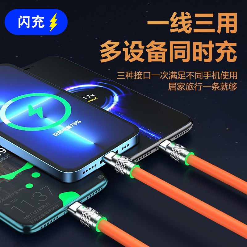 Mobile Phone Charging Cable, Fast Charging Zinc Alloy Multi-Function Data Cable, 120W Flash Charging Three-In-One Cable, 120W Flash Charging - Image 5