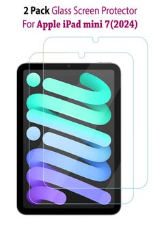 2 Pack Screen Protector for Apple iPad mini 7(2024)