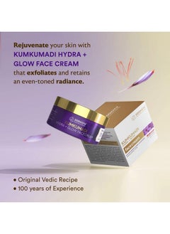 SIDDHAYU Baidyanath Kumkumadi Face Cream Hydra + Glow 50G  - Image 3