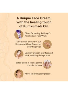 SIDDHAYU Baidyanath Kumkumadi Face Cream Hydra + Glow 50G  - Image 5
