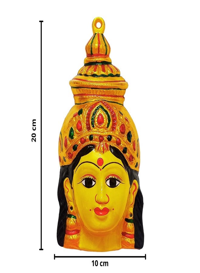 SRI YAGNAA - وجه إلهة أصفر مقاس 20.32 سم - وجه أمافاري - وجه فارالاكشمي للعبادة الروحية - Image 3