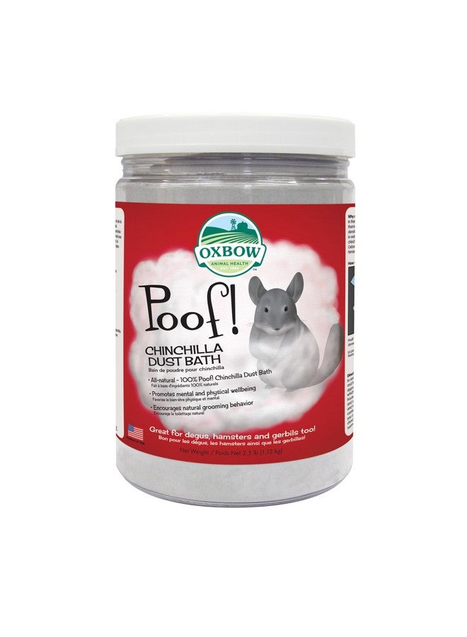 أوكسبو حمام غبار أوكسبو بوف! لحيوانات الشنشيلة، غبار أزرق طبيعي ١٠٠٪ لحيوانات الشنشيلة، والديغو، والجربوع، والهامستر، للعناية بالحيوانات الصغيرة، مسحوق غبار طبيعي، عبوة ٢.٥ رطل - Image 1