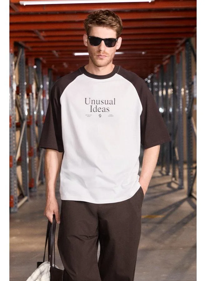 Grimelange PIMBA Men's 100% Organic Cotton T-Shirt with Contrast-Colored Cream/Brown Collar and Sleeves.