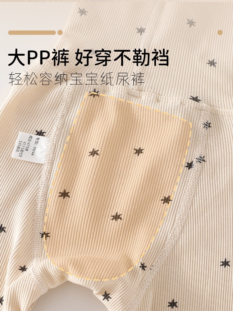 25 Autum New High-Waisted Belly-Protecting Pants Baby Open Pants Bottoming Large Pp Pants Class A Cotton Thick Elastic Baby Pants - Image 5