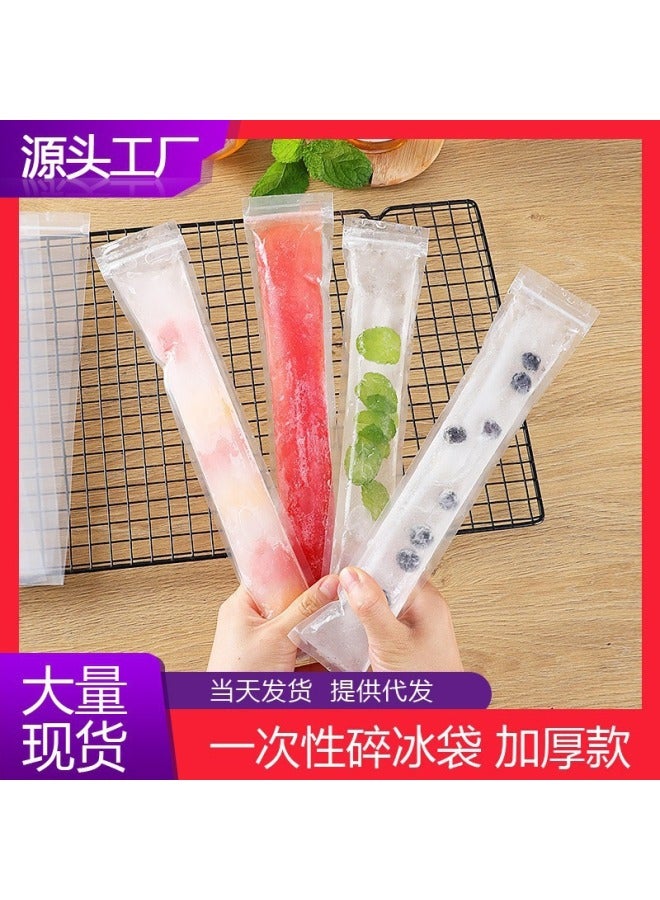 Diy Homemade Crushed Ice Stick Disposable Stick Ice Bag Ice Bag Mold Food Grade Ice Cream Popsicle Self-sealing Bag