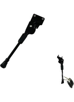 Generic Stand for Bicycle Side Kickstand Aluminum Alloy Adjustable 20inch  - Image 1