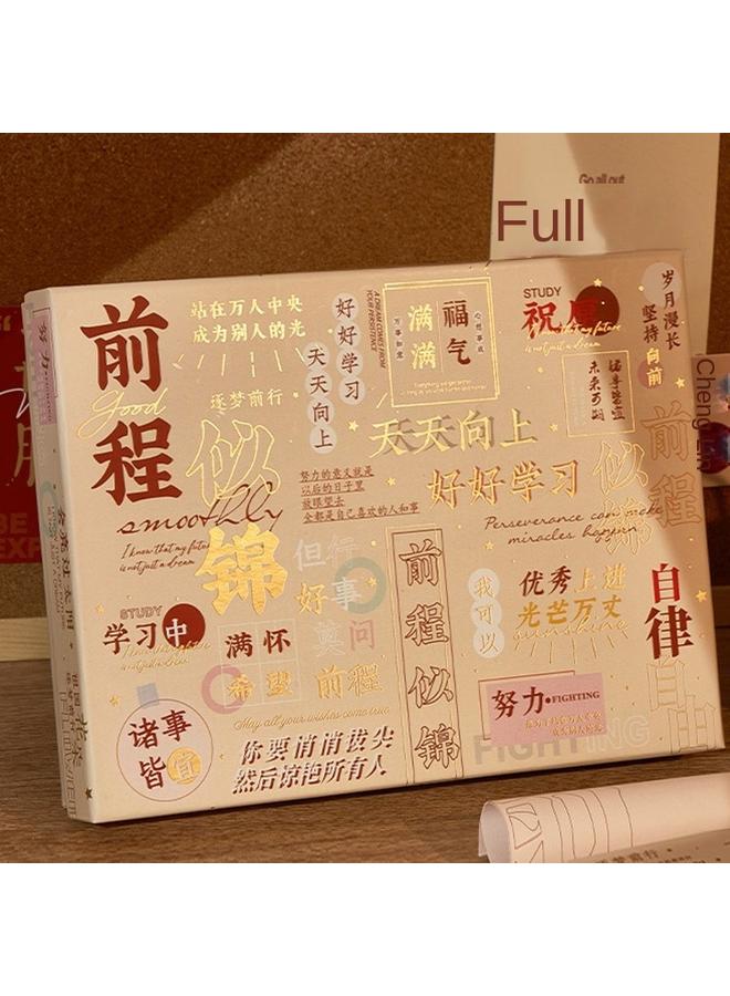 Bluejw High-value Notebook Gift Box Suit Hand Book Full Color Page Customizable Ins Wind Hand Account Stationery Gift Bag - Image 2