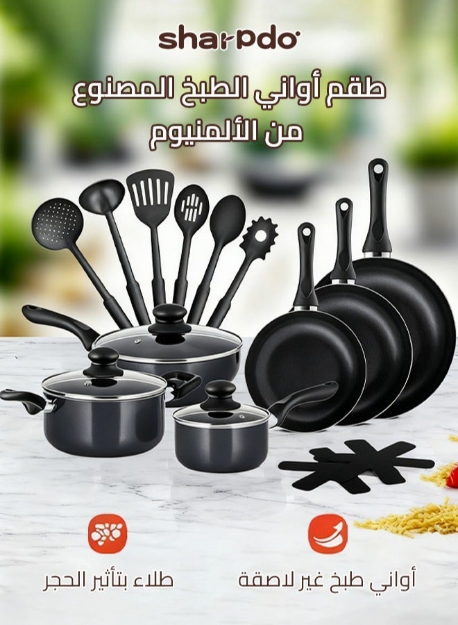 Sharpdo Non-Stick Cookware Set, Non-toxic Healthy Aluminum Pots And Pans Kitchen Cooking Set with Frying Pans Set, Saucepans,Steamer PFOA Free Grey - Image 1