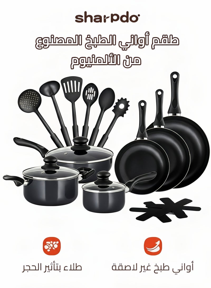 Sharpdo Non-Stick Cookware Set, Non-toxic Healthy Aluminum Pots And Pans Kitchen Cooking Set with Frying Pans Set, Saucepans,Steamer PFOA Free Grey - Image 2