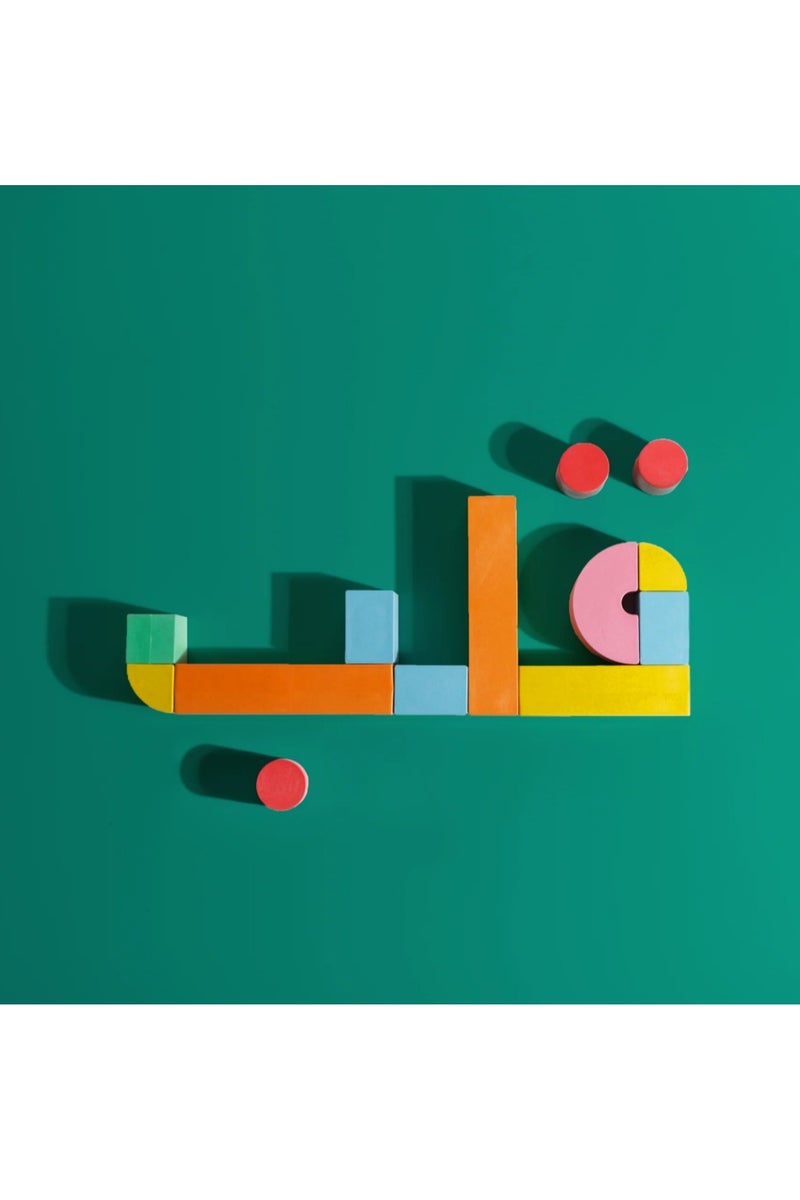 Akwan مجموعة تكوين الكلمات القصيرة 36 قطعة - كتل مغناطيسية لتشكيل الحروف العربية، لعبة الأبجدية العربية للتعليم الممتع للأطفال والتعلم من خلال اللعب - Image 4