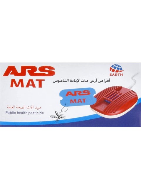 Ars Mosquito Extermination Tablets