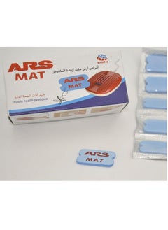 ARS Ars Mosquito Extermination Tablets  - Image 2