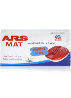 ARS Ars Mosquito Extermination Tablets  - Image 3