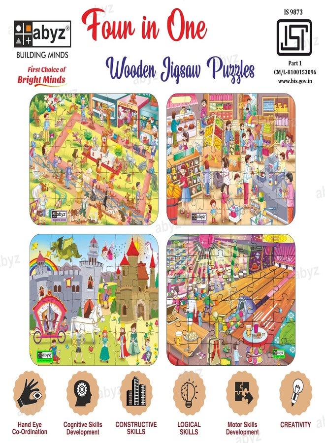 ABYZ Wooden Jigsaw Fairy Tale, Super Market, Bowling Arcade s, Dog Show Party Puzzles 120pcs for Kids of Age 3-5 Years, Set of 4 - Image 3