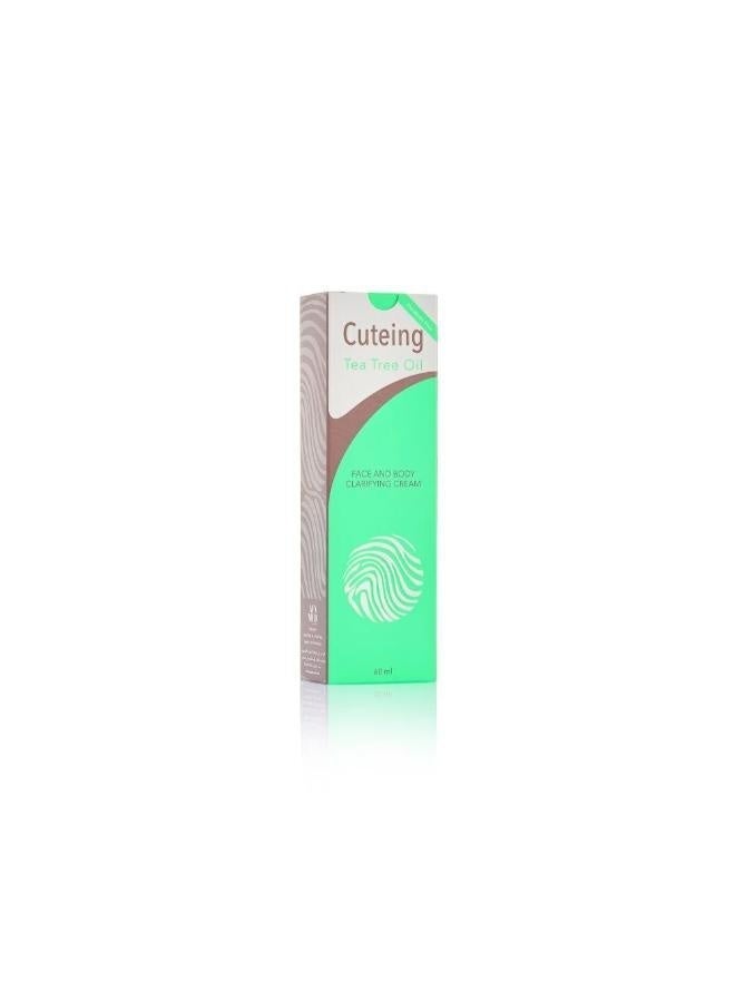 AFAMED Cuteing - Face and Body Clarifying Cream - Image 5