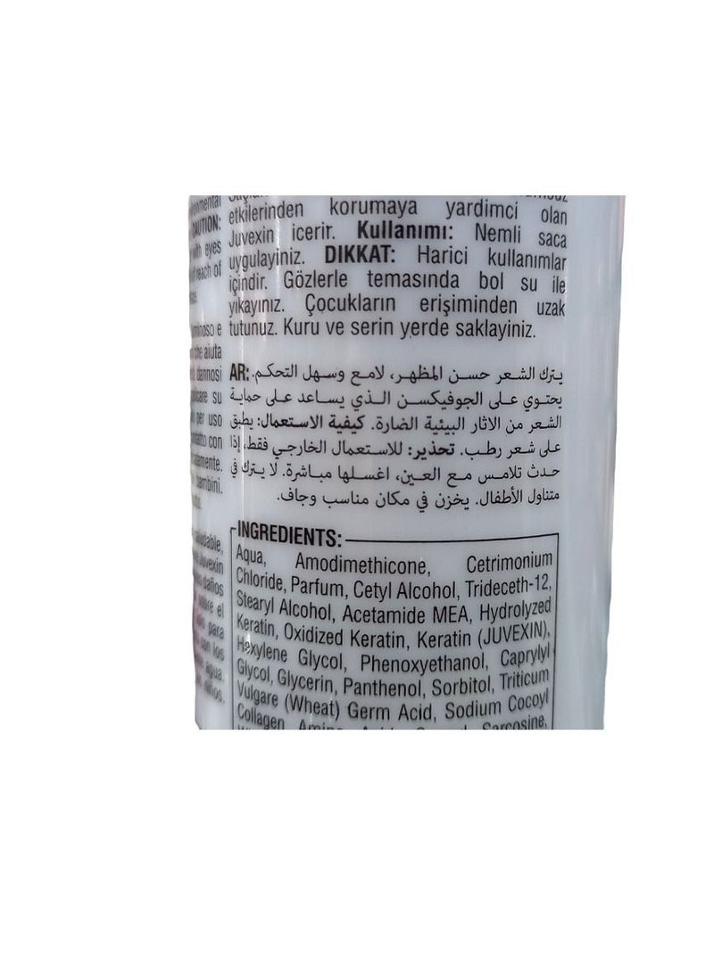 جي كيه هير كريم ترطيب الشعر يترك الشعر حسن المظهر لامع وسهل الحكم 130مل - Image 2