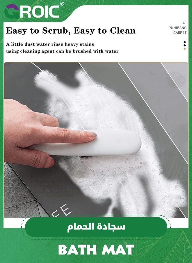 GROIC Diatom Bath Mat, Anti-Slip Bathroom Floor Mats and Quick Dry Bath Rug, Super Absorbent Bathtub Mat with Non-Slip, Thickened,Soft, Easier Clean Carpet (40cm*60cm) - Image 4
