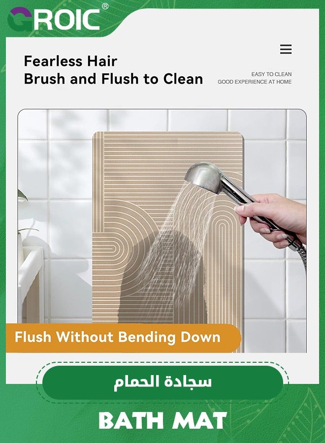 GROIC Diatom Bath Mat, Anti-Slip Bathroom Floor Mats and Quick Dry Bath Rug, Super Absorbent Bathtub Mat with Non-Slip, Thickened,Soft, Easier Clean Carpet (40cm*60cm) - Image 2