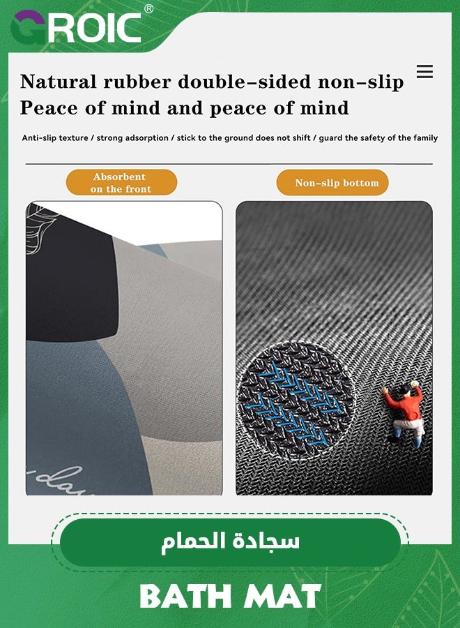 GROIC Diatom Bath Mat, Anti-Slip Bathroom Floor Mats and Quick Dry Bath Rug, Super Absorbent Bathtub Mat with Non-Slip, Thickened,Soft, Easier Clean Carpet (40cm*60cm) - Image 3