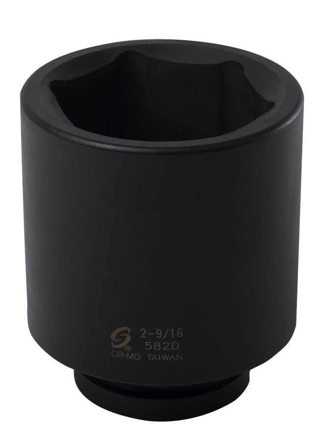 SUNEX TOOLS 582D 1-Inch Drive 2-9/16-Inch Deep Impact Socket - Image 1