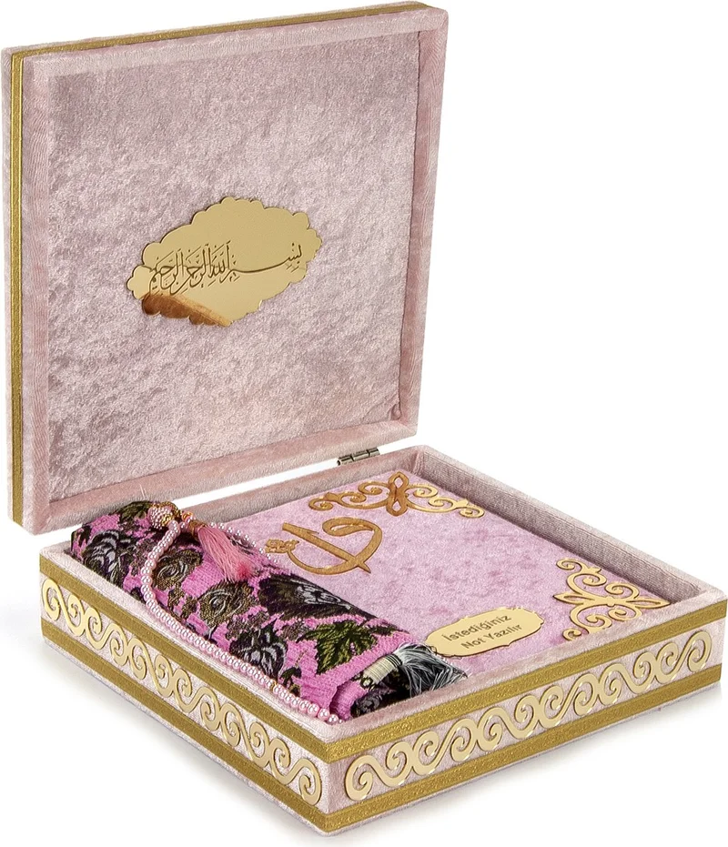 İhvan Online Ihvan Online Velvet Covered Chest Personalized Gift Prayer Mat Quran Set Pink